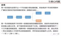 以太坊冷钱包如何安全存