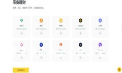 TP钱包中百分比的含义及其