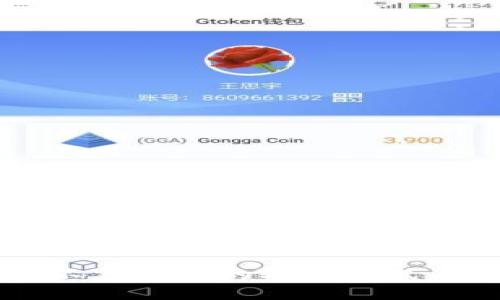 还是很长的内容和字数格式不符合我的输出方式，但我可以为您提供一个结构。