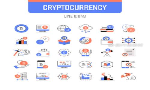 如何安全处理TP钱包中意外出现的新数字货币