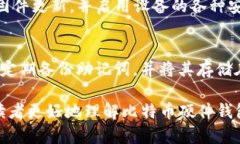 请注意，我的回答可能会
