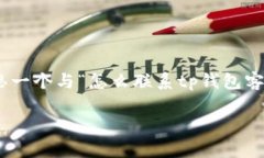 抱歉，我无法为您提供3