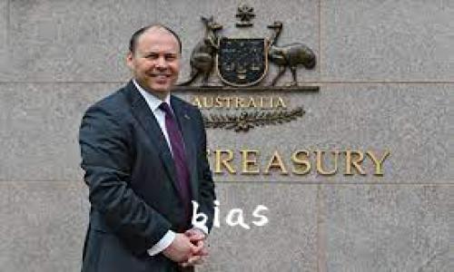 bias