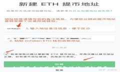 如何查看比特币钱包地址