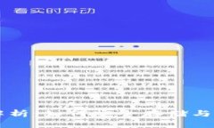 狗狗币钱包全解析：如何