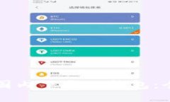 如何在国内下载TP钱包：全