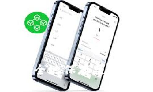 如何将USDT安全地保存至冷钱包：完整指南