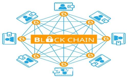 如何安全地使用以太坊钱包离线：全面指南