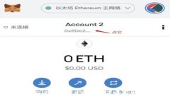 如何在欧易钱包中安全管