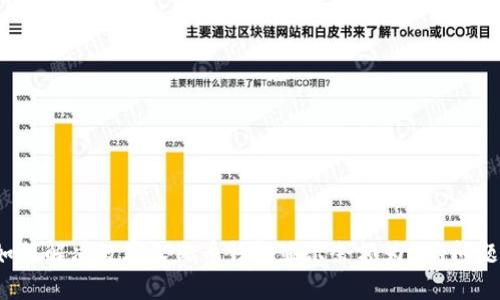 如何解决数字人民币钱包显示余额为0的问题？