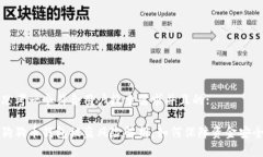 思考一个符合用户搜索需