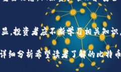 由于内容较长，只提供和
