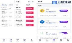 如何导入以太坊钱包：全