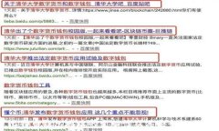   比特币钱包地址的变动性
