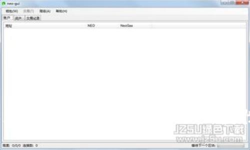 2023年最优质的以太坊钱包推荐：安全性、便捷性与兼容性全面分析