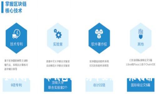 如何将比特币钱包转换为中文版：详尽指南