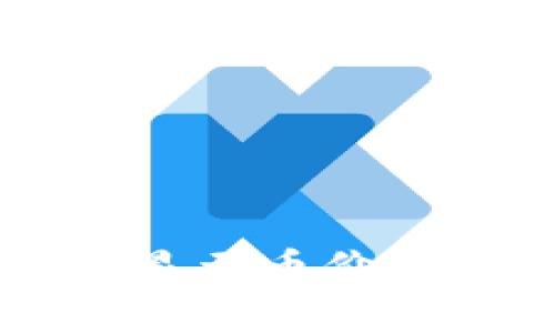 以太坊钱包如何显示币价及其工作原理解析
