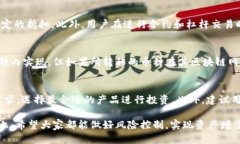 tetle如何通过TP钱包绑定火