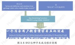 思考一个符合用户搜索需