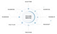 以太坊离线支付钱包：安