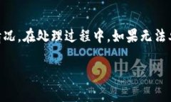  由于您请求的内容较为复