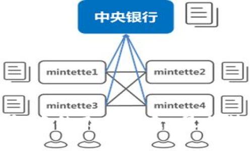 如何管理TP钱包中的几百资金：最优策略与安全建议