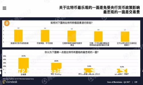 如何使用TP钱包DApp进行安全、高效的数字资产管理
