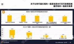 Potato钱包能否收取USDT：全