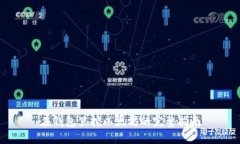 在钱包里挖以太坊的完整