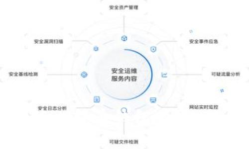 如何安装比特币钱包程序：新手指南