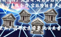 baioti全面解析TP钱包的身份
