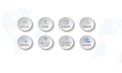 TP钱包的TIME币是什么？全面解析TIME币的功能与价值