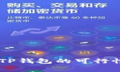 国内苹果ID下载TP钱包的可