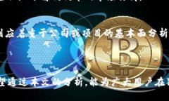 baioti狗狗币提取到钱包的