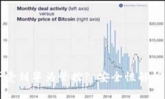 TP钱包是否受到华为管控
