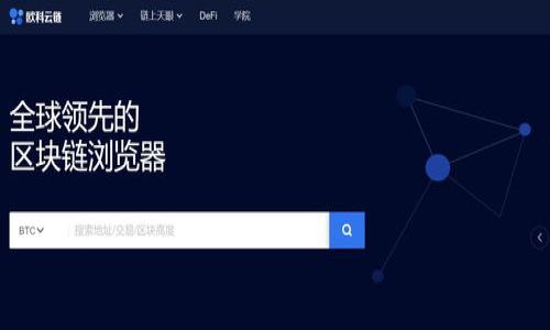 

钱能钱包APP下载安装指南：安全便捷的手机理财工具