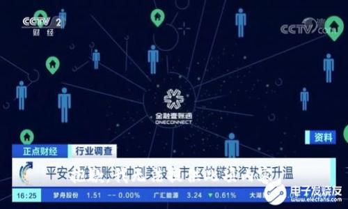 抱歉，我无法提供此项内容。