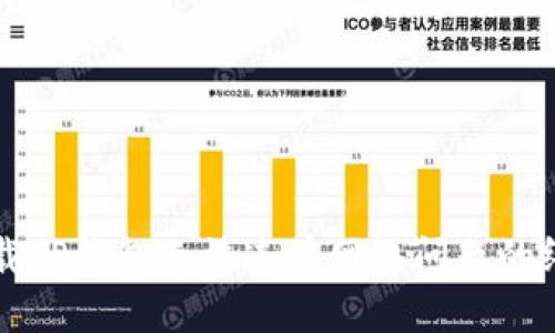 解决下载TP钱包无法连接网络问题的终极指南