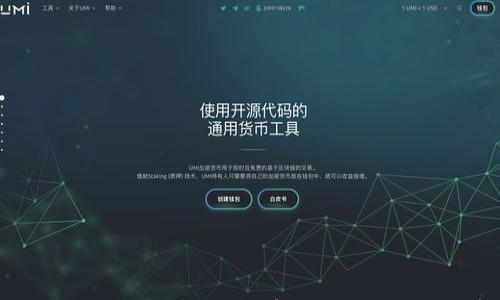 

IDO TP钱包指南：如何安全有效地管理您的加密资产