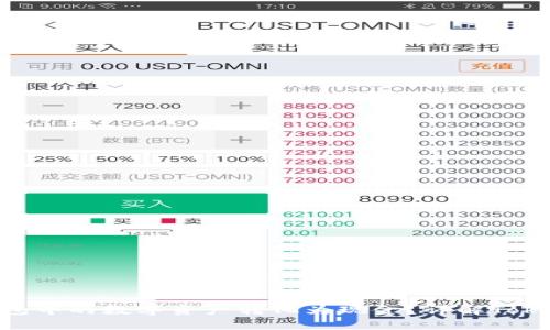 如何将Token钱包中的数字资产转化为现金？详解Token钱包提现流程