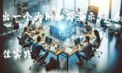 因为内容需要较长篇幅，