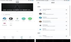 最全指南：如何安全使用
