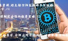 ``如何通过TP钱包参与PUK
