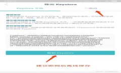 如何在Token.im钱包中获得
