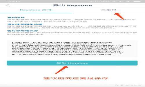 如何在Token.im钱包中获得TRX能量？详细指南与技巧