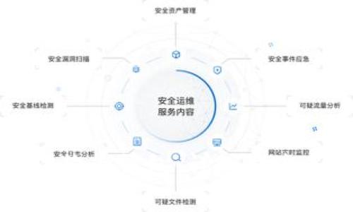 如何安全进入狗狗币钱包：详细指南和常见问题解答