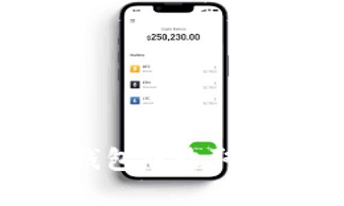 如何在Web3钱包中收取USDT：完整指南