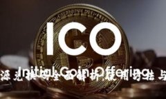 TP钱包资源兑换码全面解析