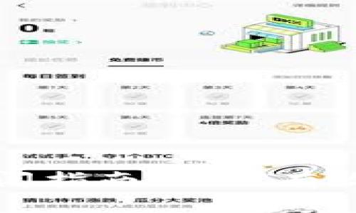 TP钱包观察功能关闭指南：如何有效管理您的数字资产