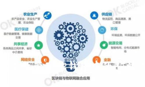  如何有效管理TP钱包中的HT旷工费？